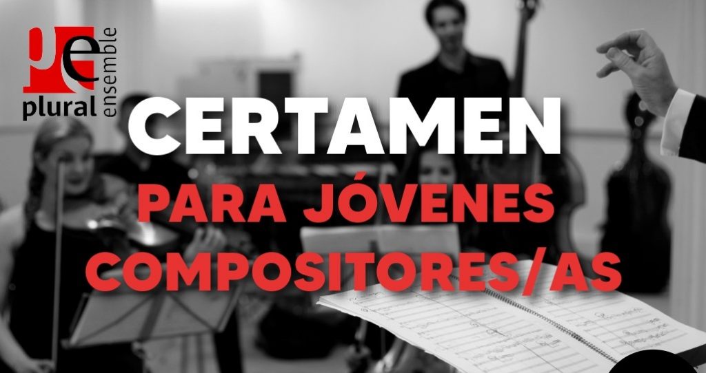 Ganadores convocatoria jóvenes compositores